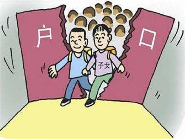 宁夏迁户亲子鉴定哪里做,宁夏正规迁户亲子鉴定中心 宁夏迁户亲子鉴定哪里做,宁夏正规迁户亲子鉴定中心