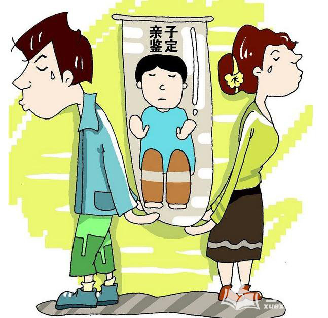 宁夏隐私亲子鉴定办理的流程,宁夏个人亲子鉴定费用是多少 宁夏隐私亲子鉴定办理的流程,宁夏个人亲子鉴定费用是多少