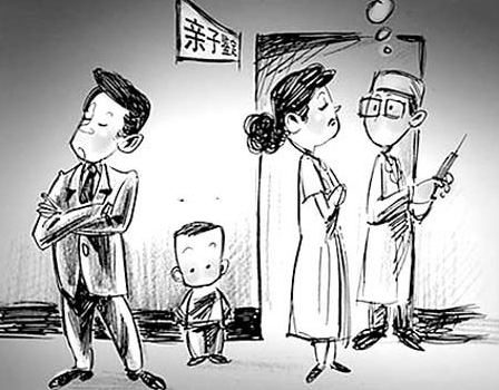 宁夏匿名DNA亲子鉴定准确可靠吗,宁夏个人亲子鉴定详细流程及材料 宁夏匿名DNA亲子鉴定准确可靠吗,宁夏个人亲子鉴定详细流程及材料